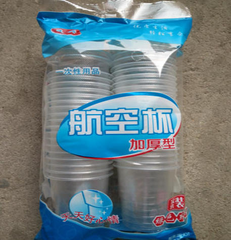 創新驅動發展,專業成就信賴 創新驅動發展,專業成就信賴